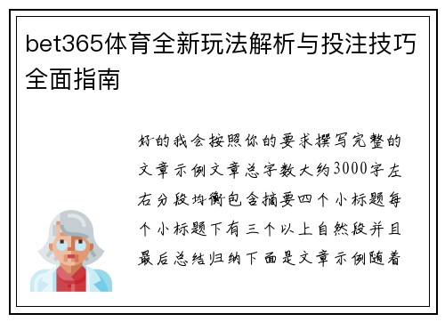 comment-img