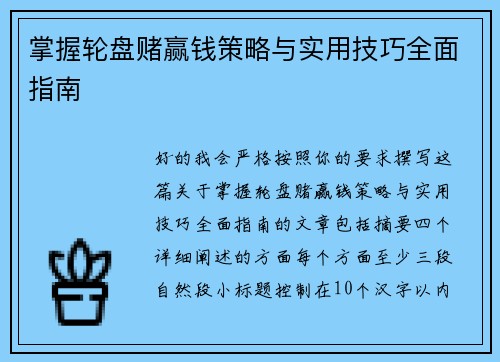 comment-img