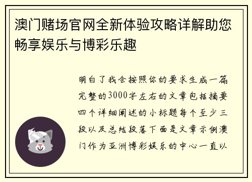 comment-img