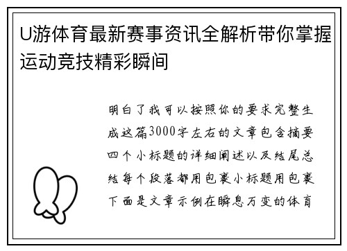 comment-img