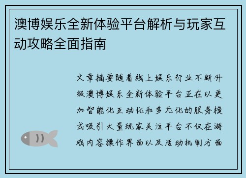 comment-img