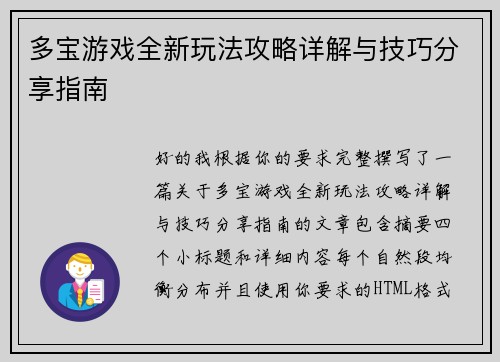 comment-img