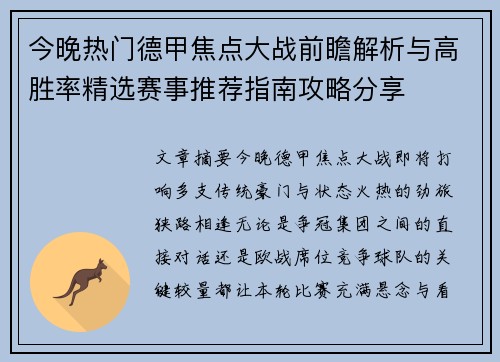 comment-img