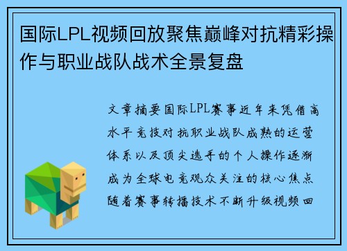 comment-img