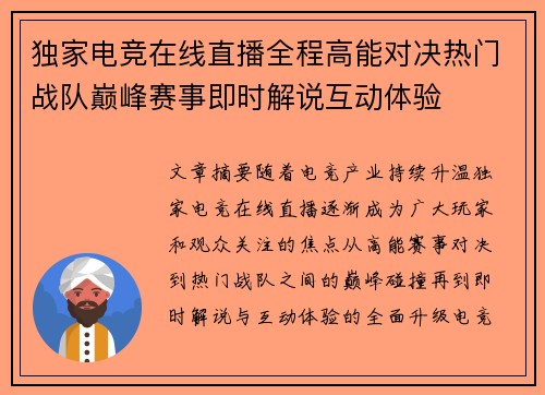 comment-img