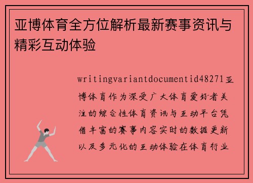 comment-img