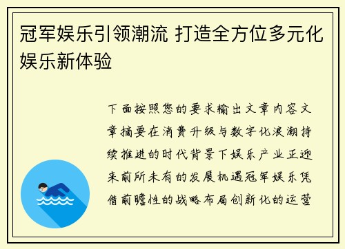 comment-img