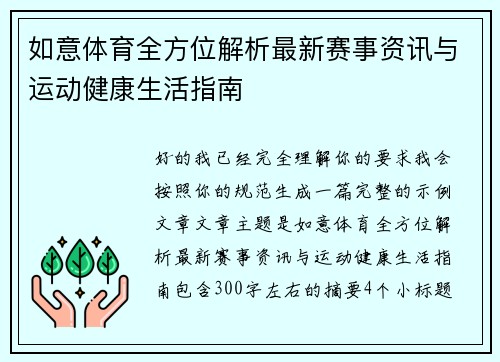 comment-img