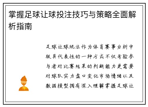 comment-img