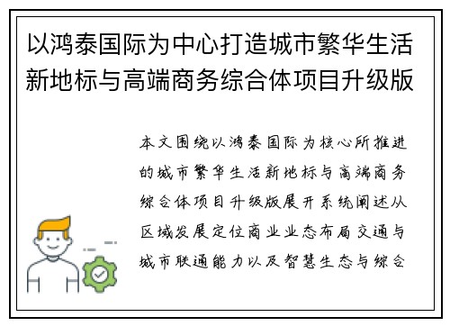 comment-img