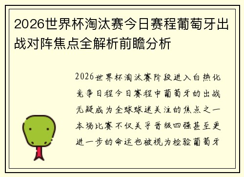 /news/272.html