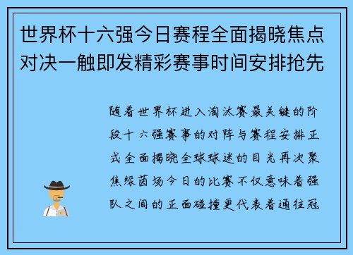 /news/275.html