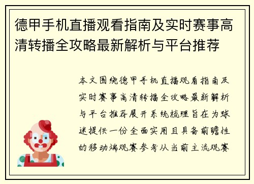 comment-img