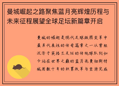 comment-img