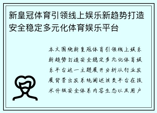 comment-img
