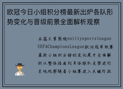 comment-img