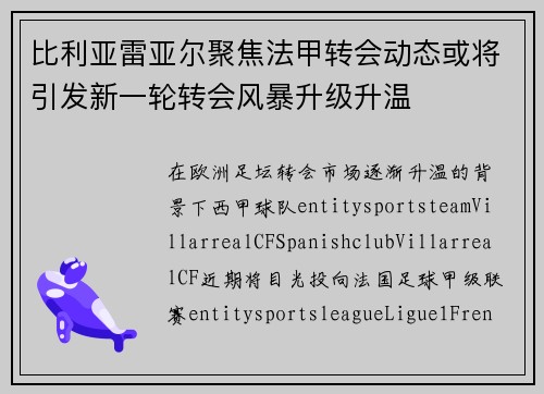 /news/331.html