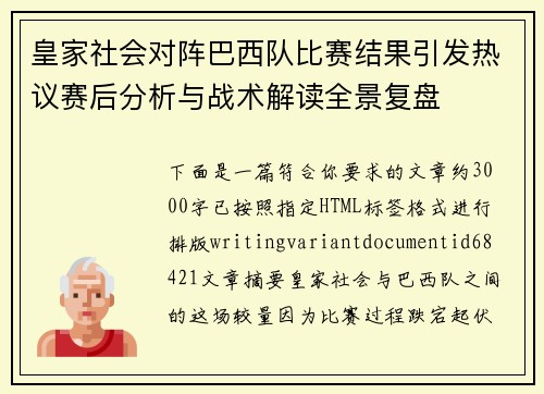 /news/338.html